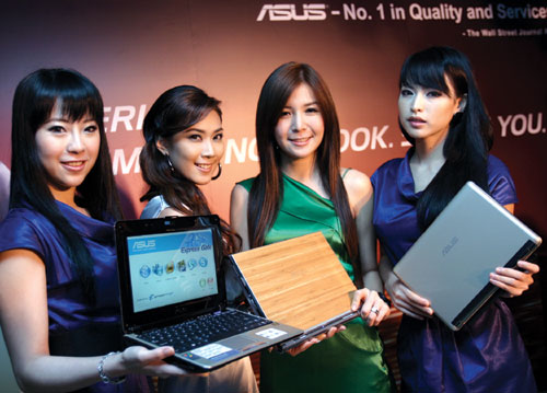 asus
