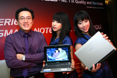 asus2