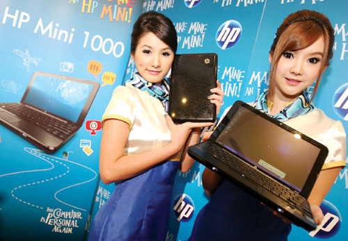hp-mini-1000-2