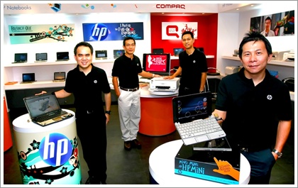 hp