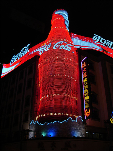ad-coke-01-3