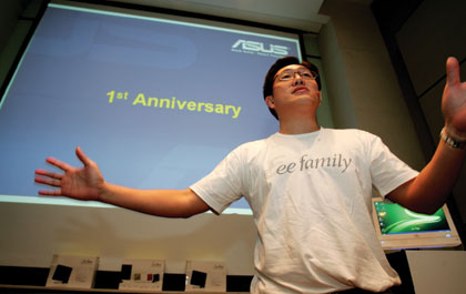 eeepc2 eeepc2