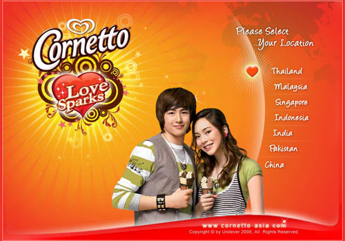 cornetto_1