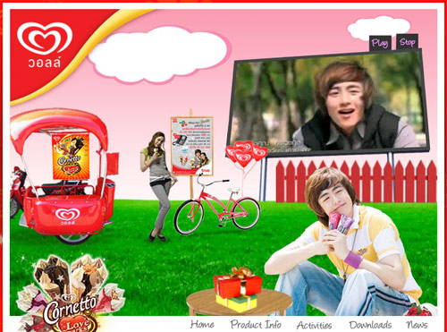 cornetto_2