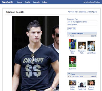 fb-fanpage-cristiano