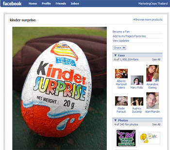 fb-fanpage-kindersurprise