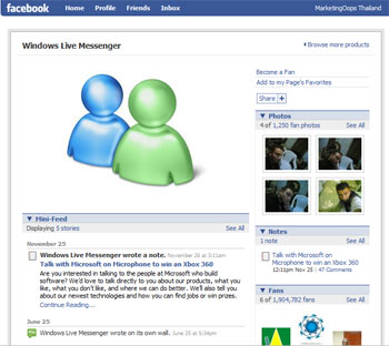 fb-fanpage-wlmessenger