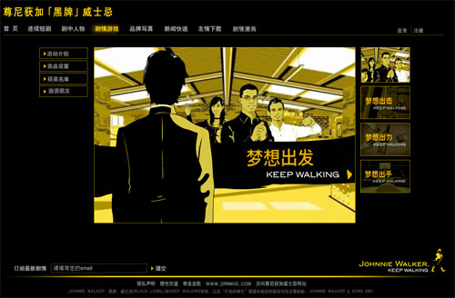 johnyw_ch_7 johnyw_ch_7