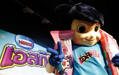 nestle