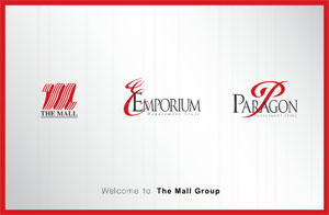 themall