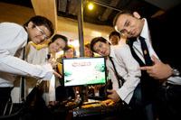 truegame