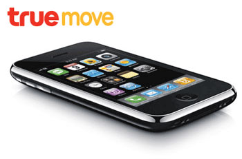 truemove-iphone