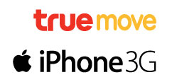 truemove-iphone2