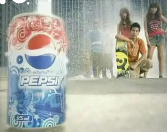 v_pepsi_wall