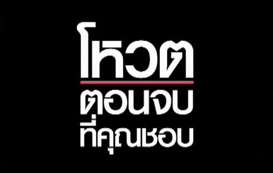 2009_02_kfc2 2009_02_kfc2