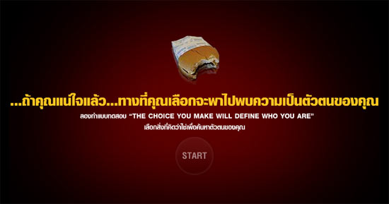 2009_02_kfc6 2009_02_kfc6