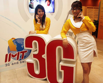 3g-1