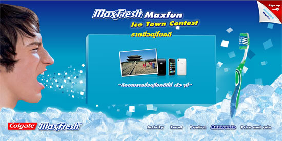 colgate-maxfresh-5 colgate-maxfresh-5