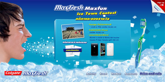 colgate-maxfresh-6 colgate-maxfresh-6