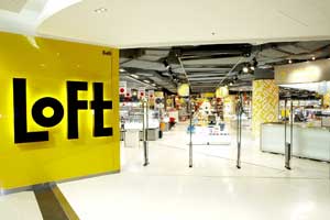 loft1