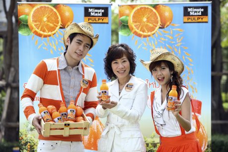 minute-maid-pulpy