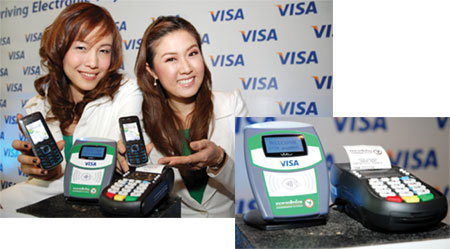 mobile-payment mobile-payment