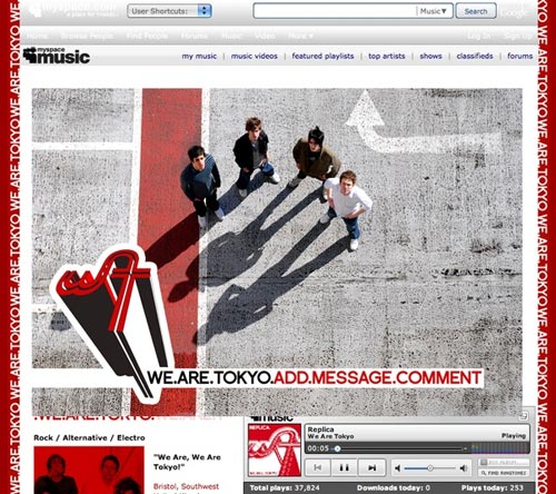 myspace-music11 myspace-music11