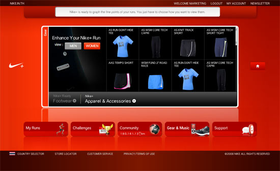 nikeplus_4