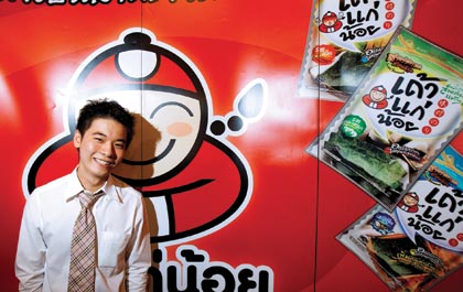 thaukae1 thaukae1