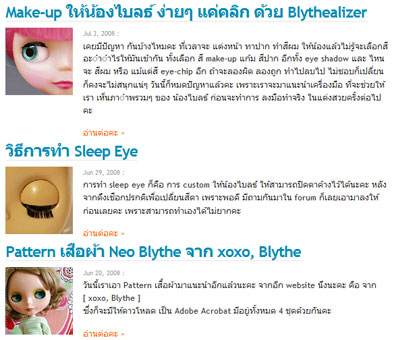 blythe_1-10 blythe_1-10