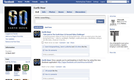 earthhour_fb