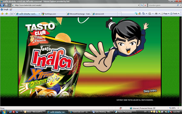 testo_1-1