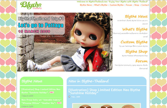 w_blytheth_1 w_blytheth_1