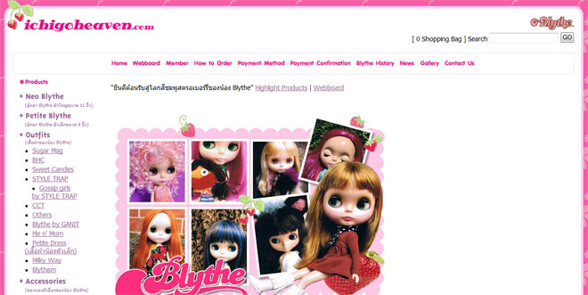 w_ichigoheaven w_ichigoheaven