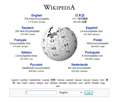 w_wikipedia