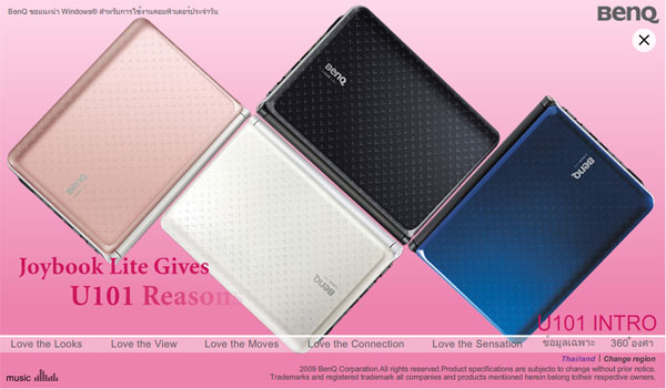 benq_u101_1-10