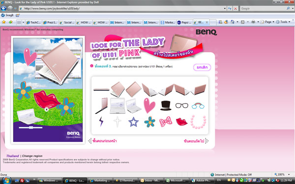 benq_u101_1-14
