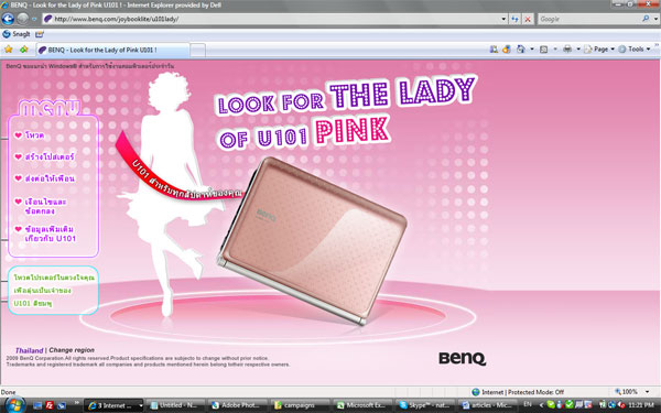 benq_u101_1-2