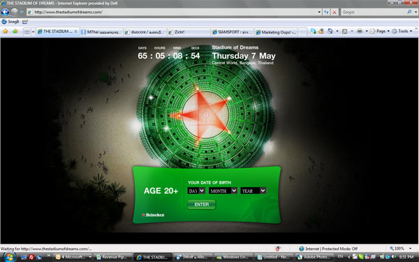 heineken_sport_1-1