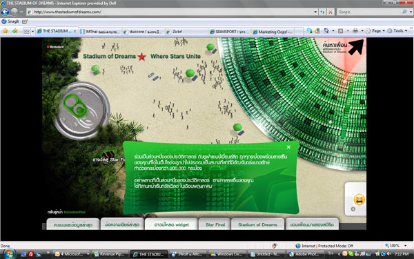 heineken_sport_1-10