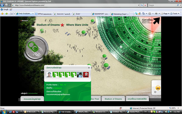 heineken_sport_1-8