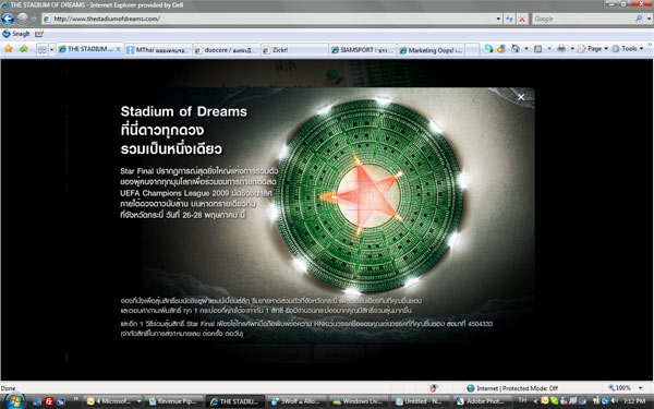 heineken_sport_1-9