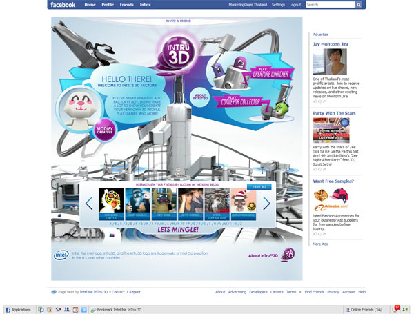 intel3d_1-10 intel3d_1-10