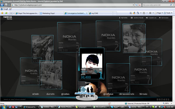 nokia_ray_1-3 nokia_ray_1-3