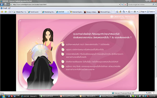oriental_avatar_1-19