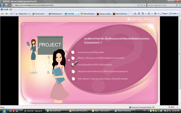 oriental_avatar_1-20
