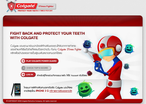 colgate_1-16 colgate_1-16
