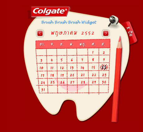 colgate_1-21 colgate_1-21