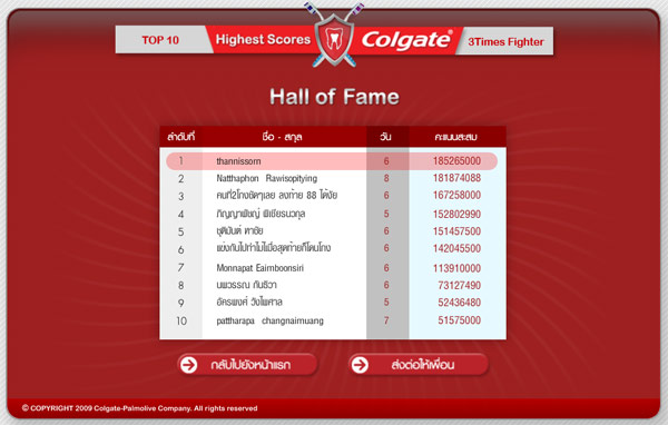 colgate_1-24 colgate_1-24