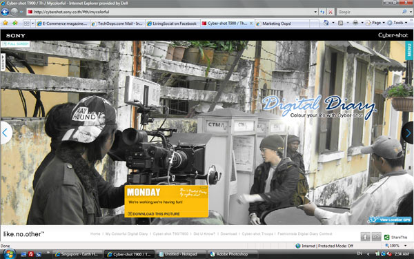 cybershot_diary_1-2 cybershot_diary_1-2